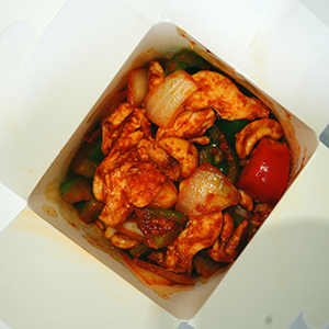 poulet noix de cajou