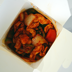 poulet noix de cajou nodam