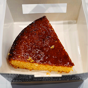 gâteau sylvain
